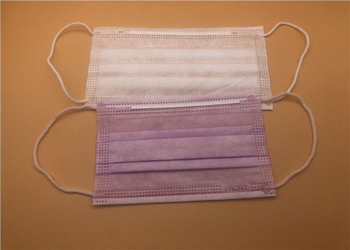 3 Layer Disposable Medical Dust Mask High Filtration Environmental Friendly