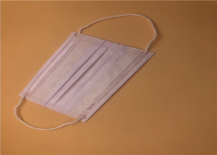 Small Disposable Surgical Masks For Medical Pharmaceutical Fliud Resistant
