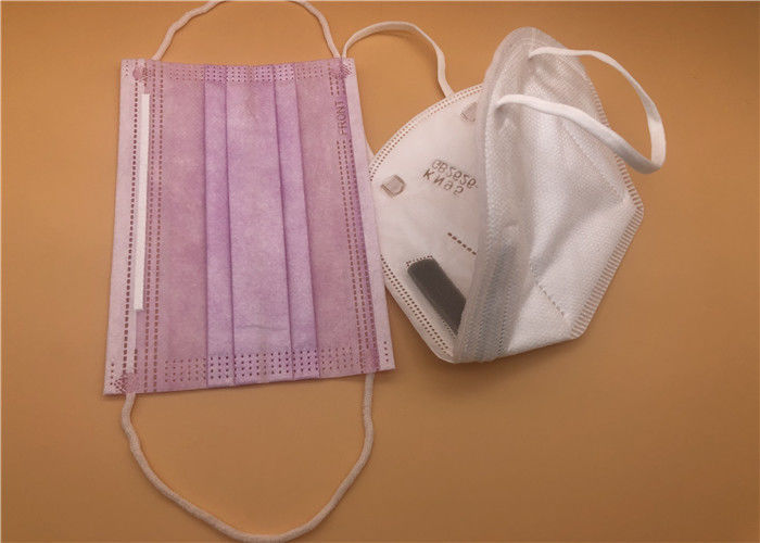 Hypoallergenic KN95 Dust Mask / Breathable Kn95 Civil Mask Disposable